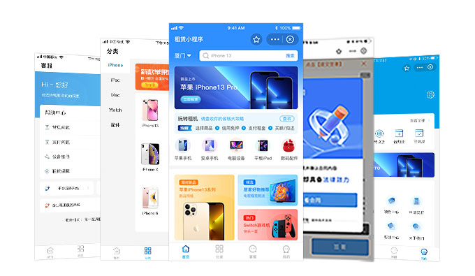 黄金租赁系统：打造您的黄金财富之路